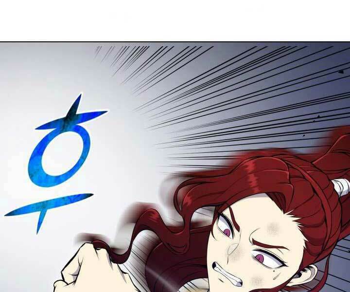 Luân Hồi Ác Nhân: Chapter 93