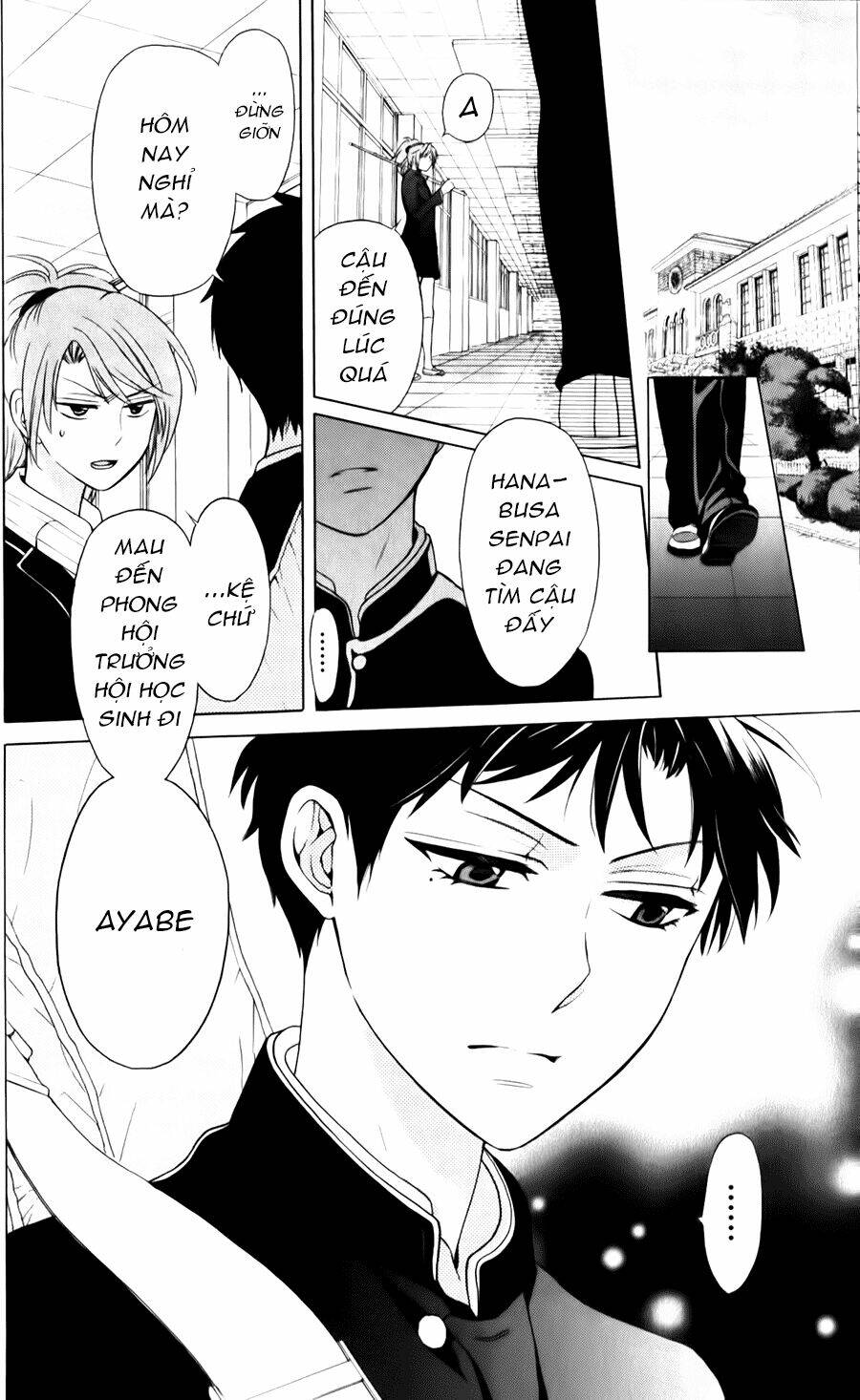 Thầy Giáo Của Tôi: Chapter 59