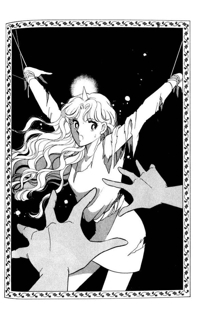 Ao No Fuuin - Blue Seal: Chapter 12