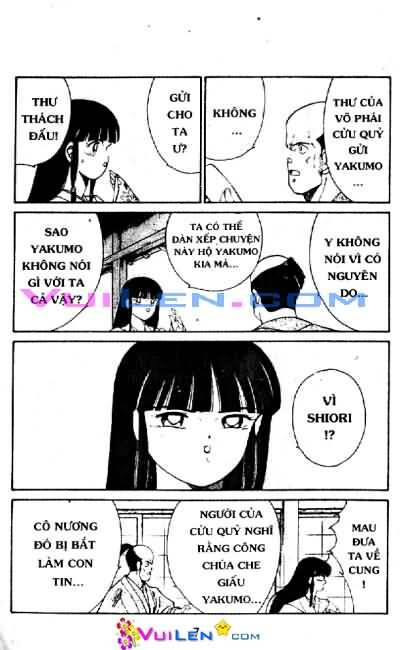 Truyền Nhân Atula Phần II: Chapter 2