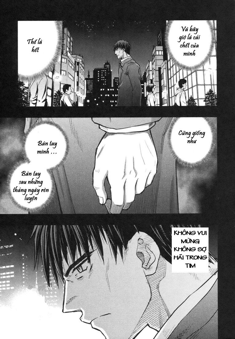 Fate Stay Night: Chapter 47
