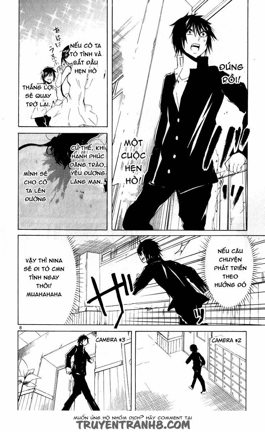 Lasboss X Hero: Chapter 12