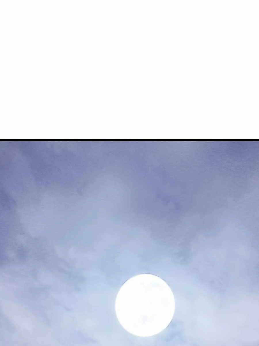 Đông Phương Bất Bại: Chapter 5.5