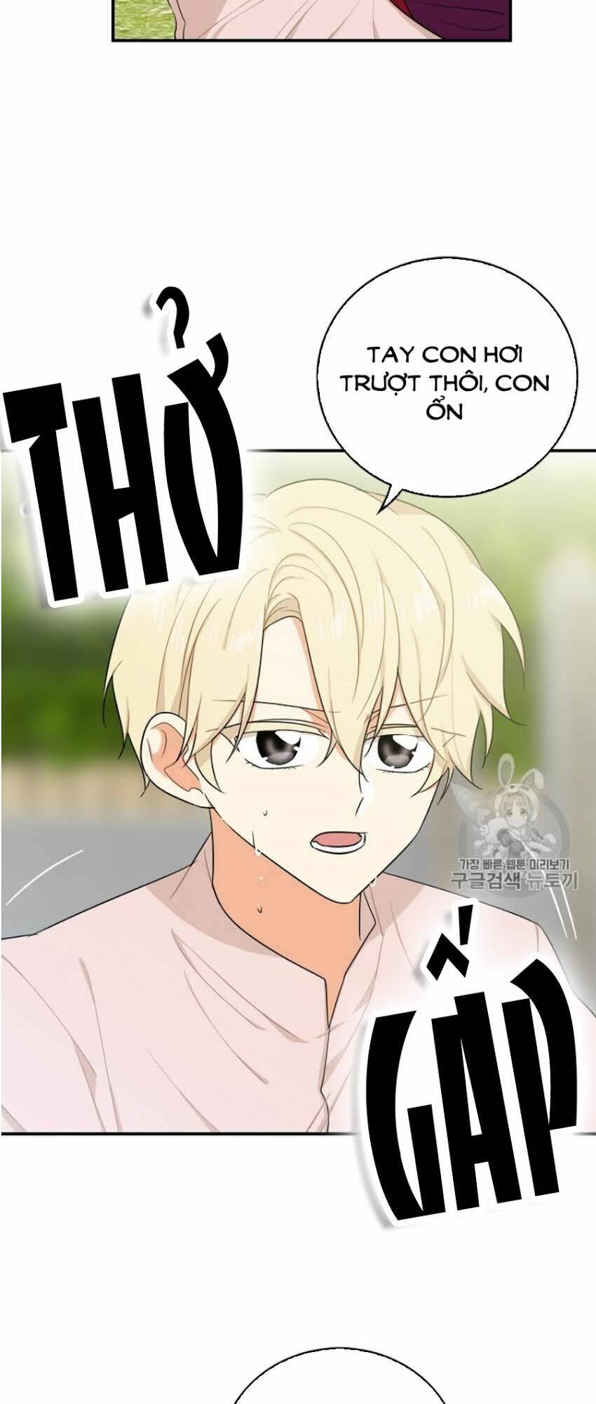 Xuyên Không Trở Thành Mami Phản Diện: Chapter 24