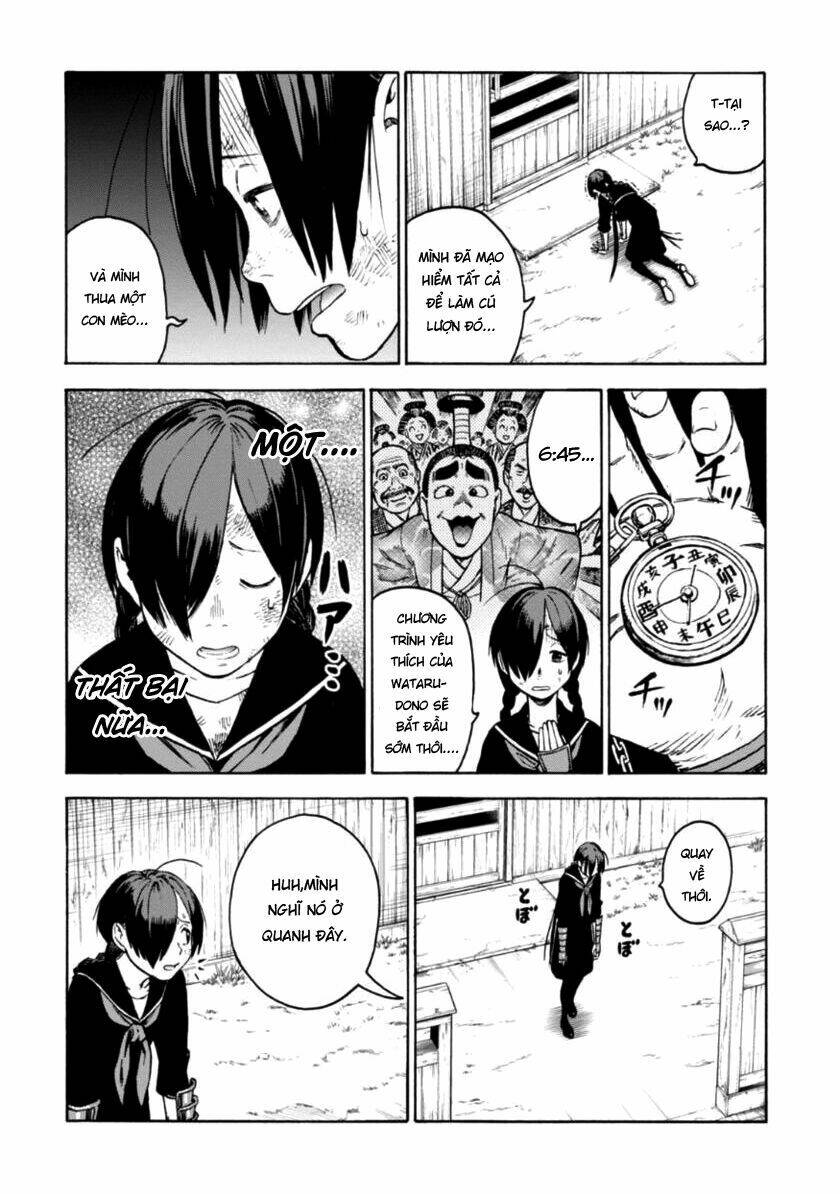 Shinobuna! Chiyo-Chan: Chapter 1