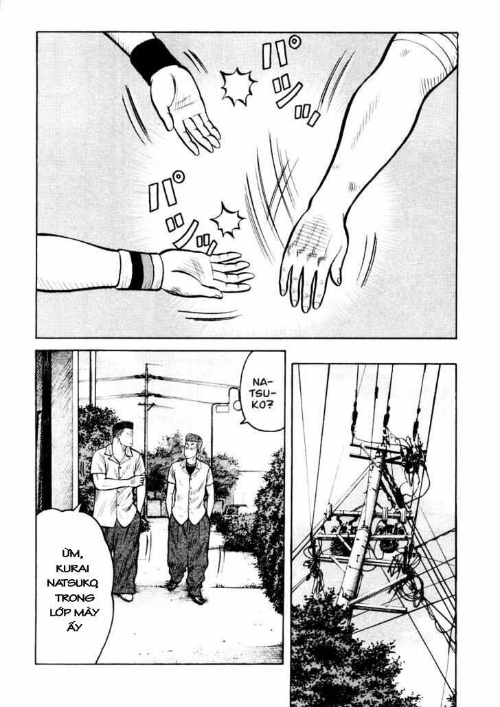 Qp - Soul Of Violence: Chapter 17