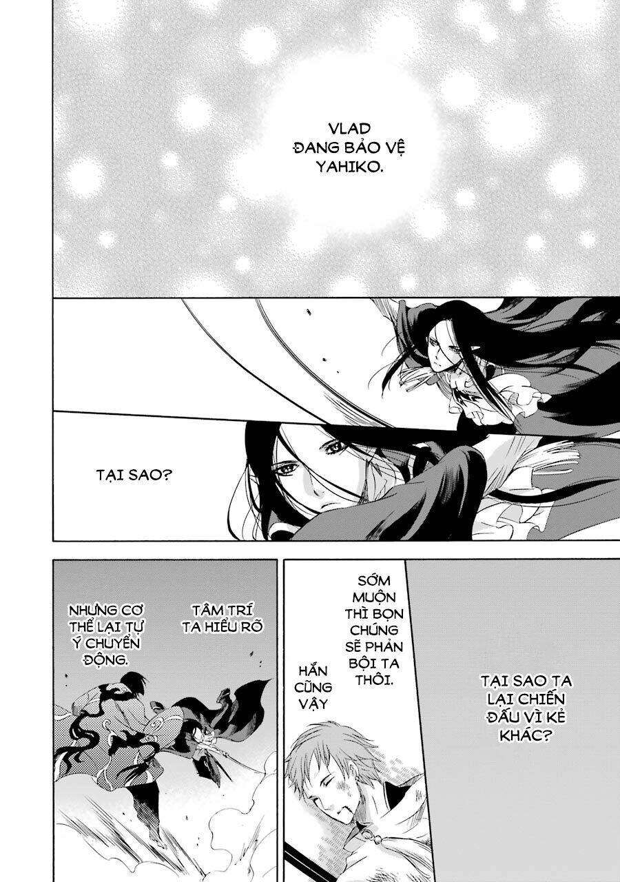 Vị Thần Ma Cà Rồng: Chapter 13