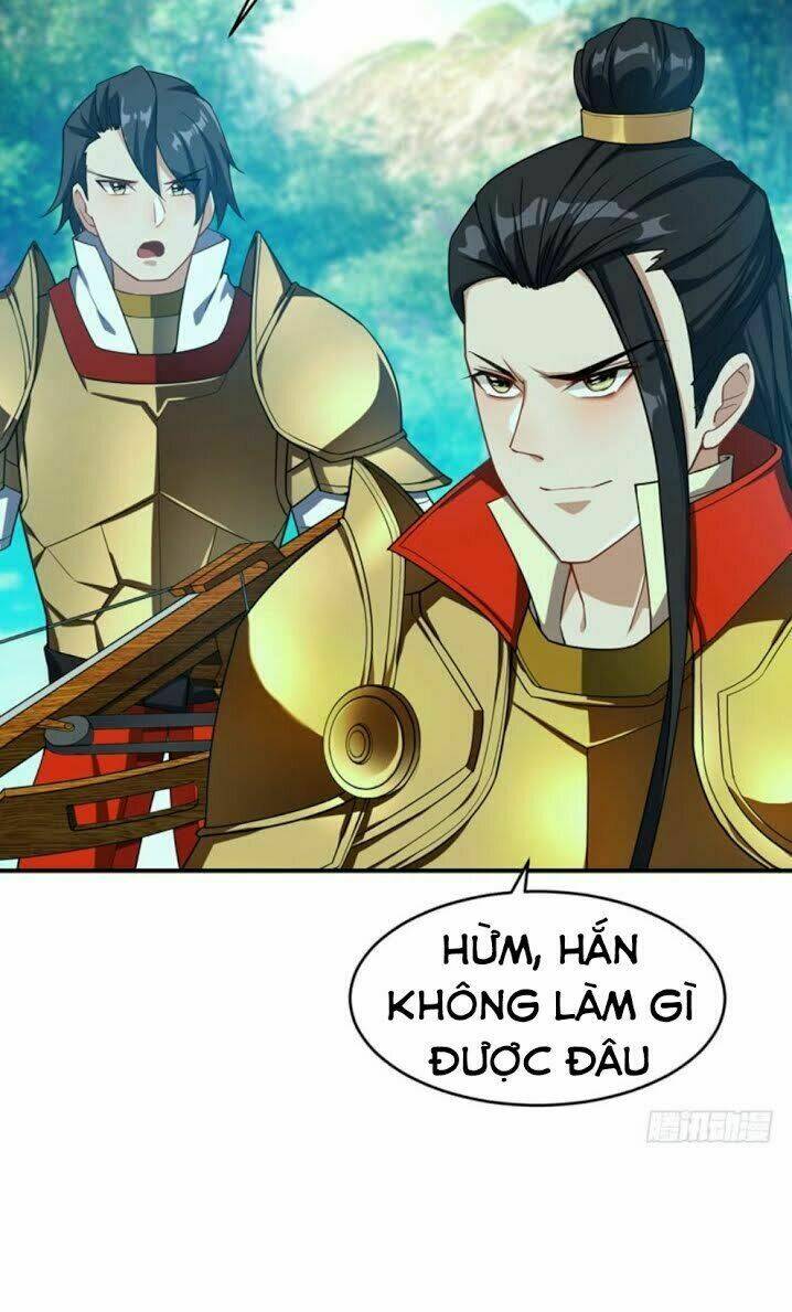 Yêu Giả Vi Vương: Chapter 27