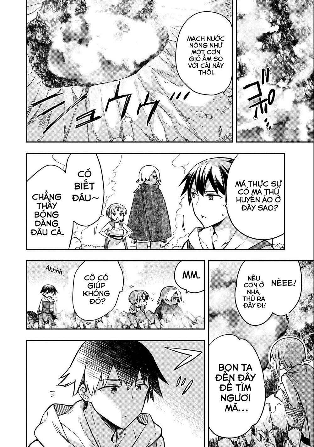 Mushoku No Eiyuu: Betsu Ni Skill Nanka Iranakattan Daga: Chapter 32