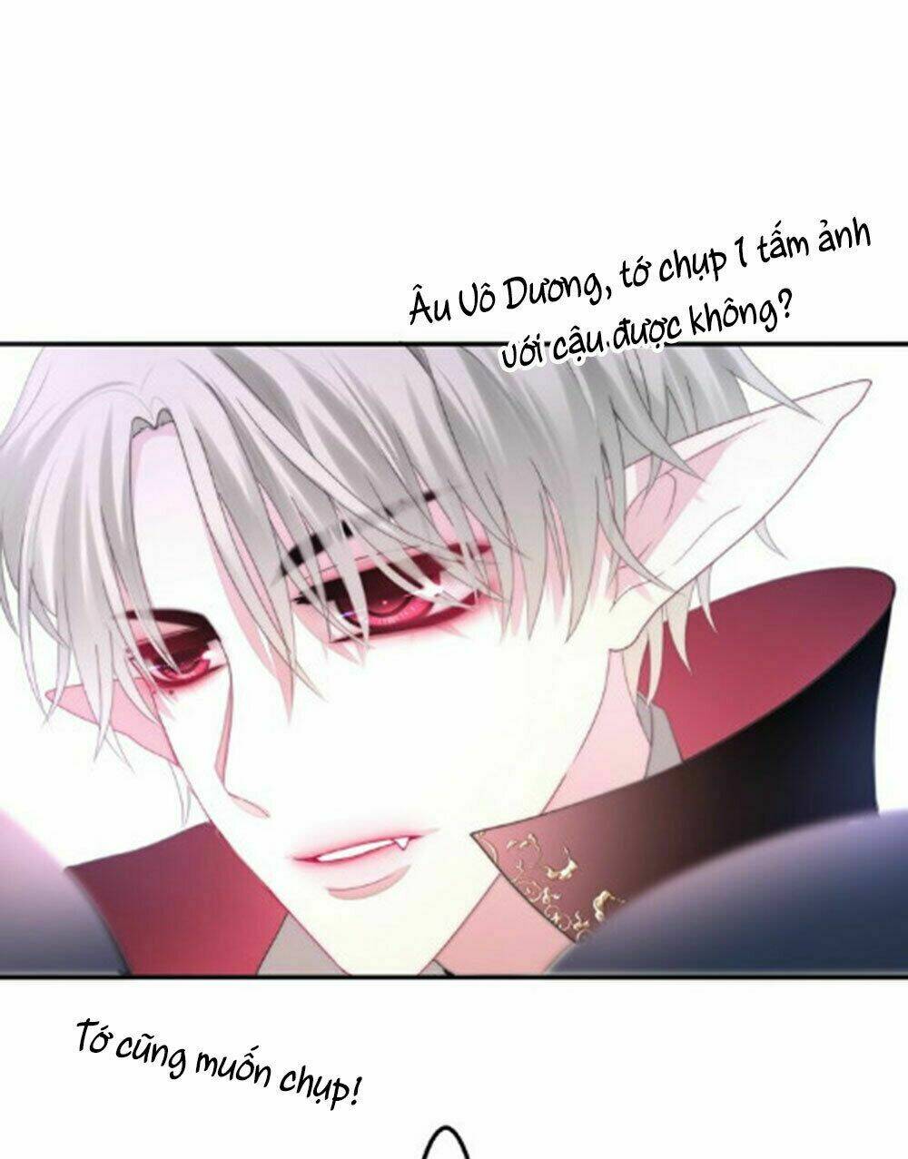 Tháng Sáu Không Hẹn Mà Gặp: Chapter 33