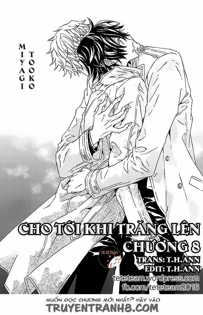 Tsuki No Shizumu Made: Chapter 8