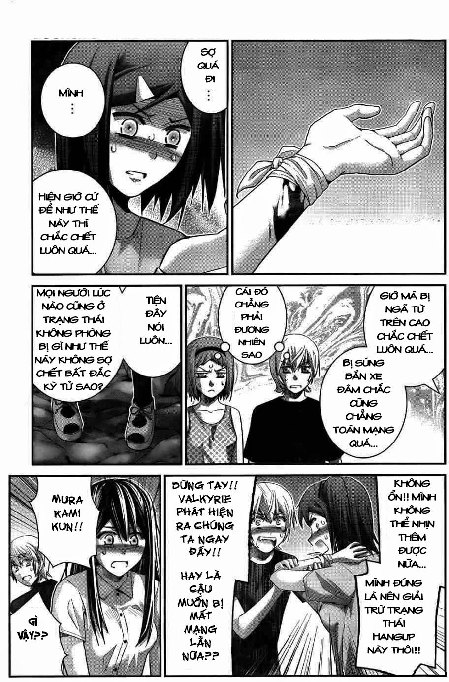 Gokukoku No Brynhildr: Chapter 79