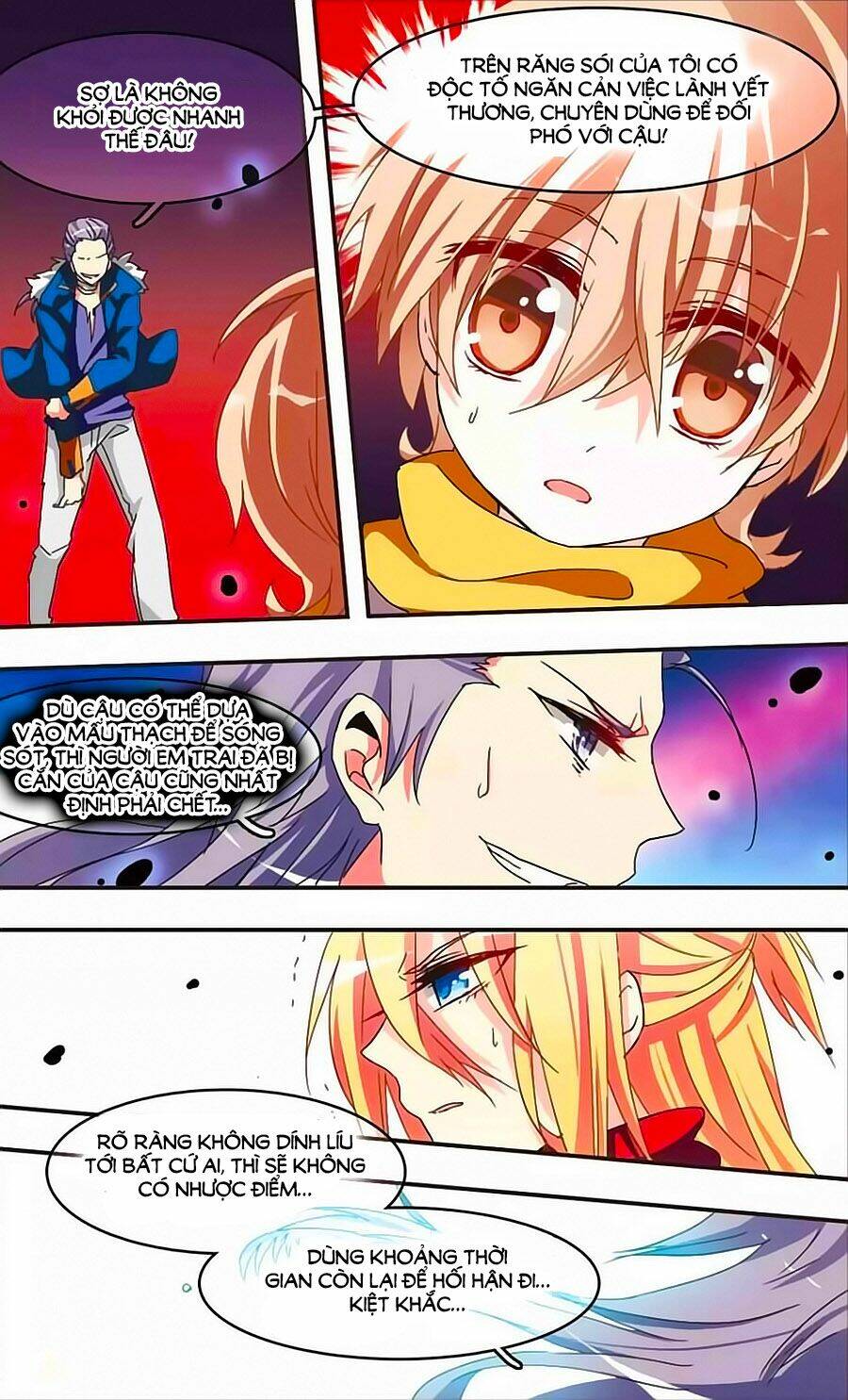 Ám Chi Lạc Ấn: Chapter 23