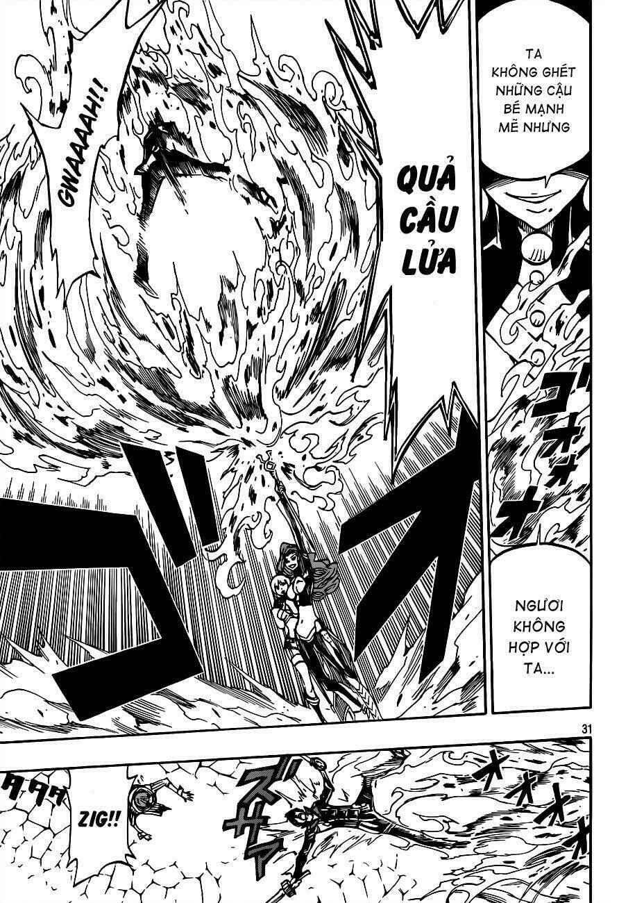 Last Ranker - Be The Last One: Chapter 3