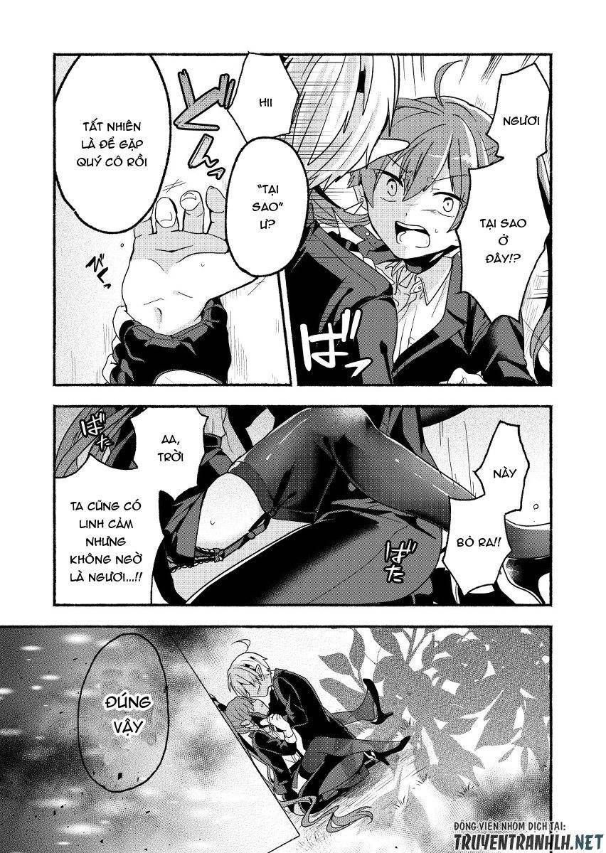 Rokujo Hitoxma: Chapter 5