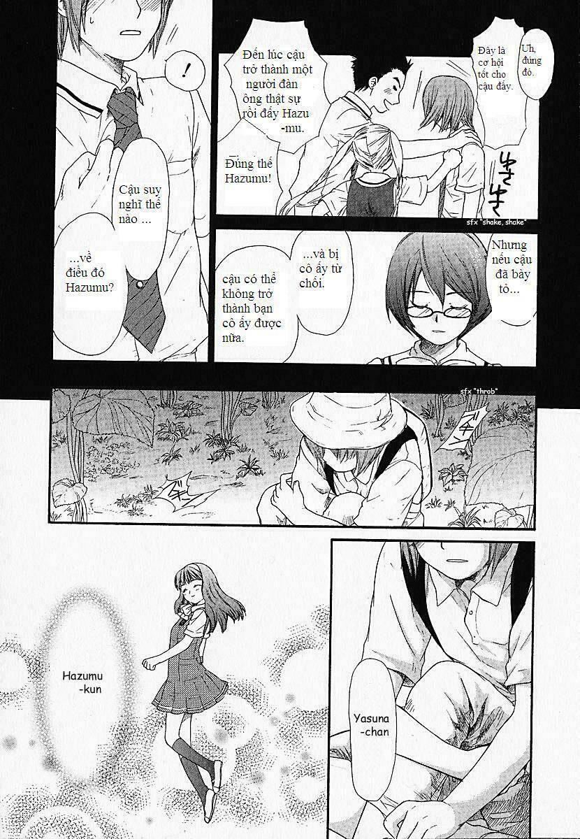 Kashimashi: Chapter 1