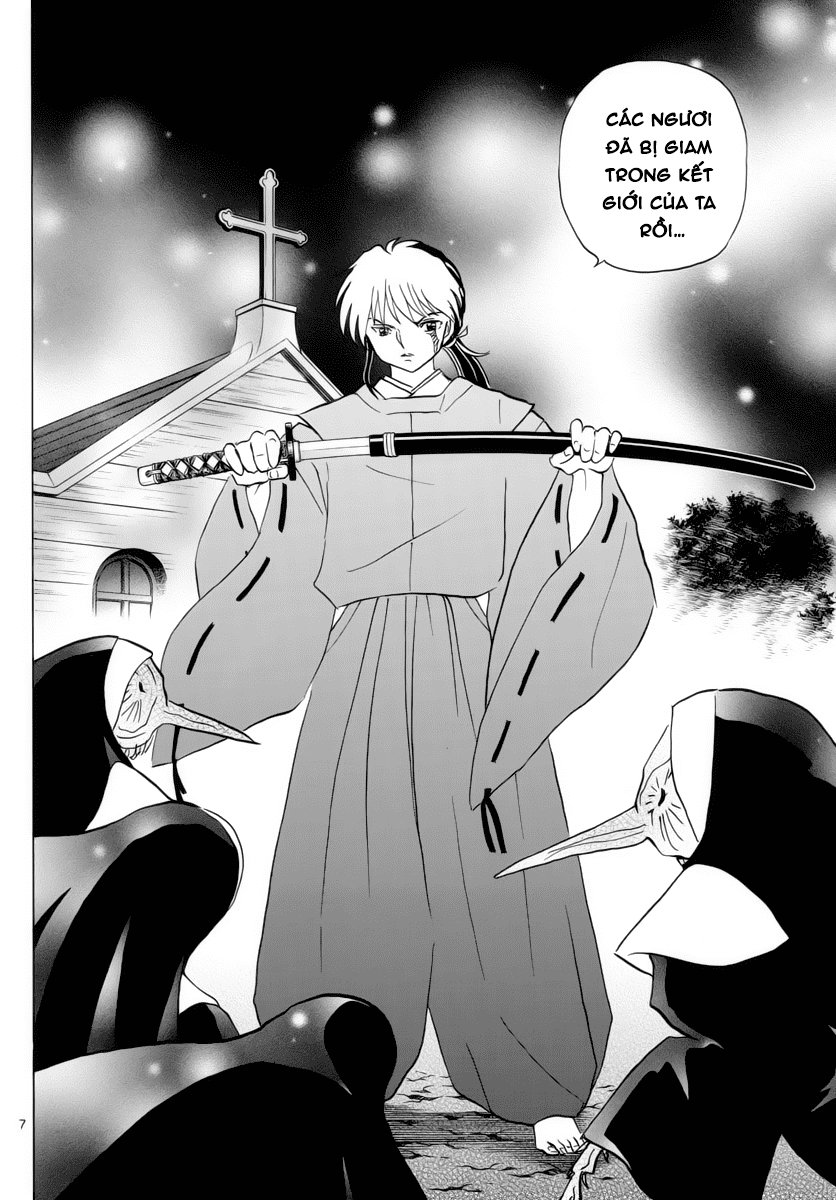 Mao (Takahashi Rumiko): Chapter 16