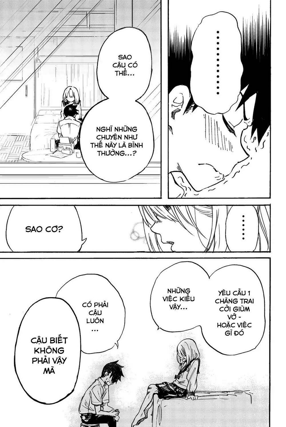 Does She Like Me?: Chapter 1