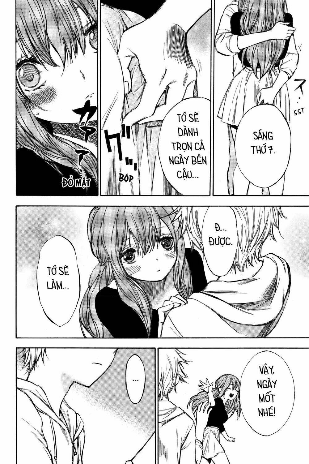 Hone Ga Kusaru Made: Chapter 57