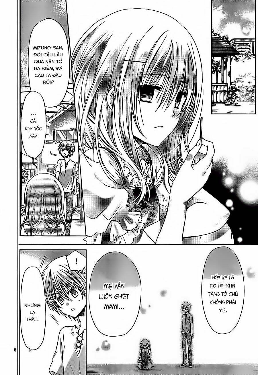 Watashi Ni Xx Shinasai!: Chapter 57