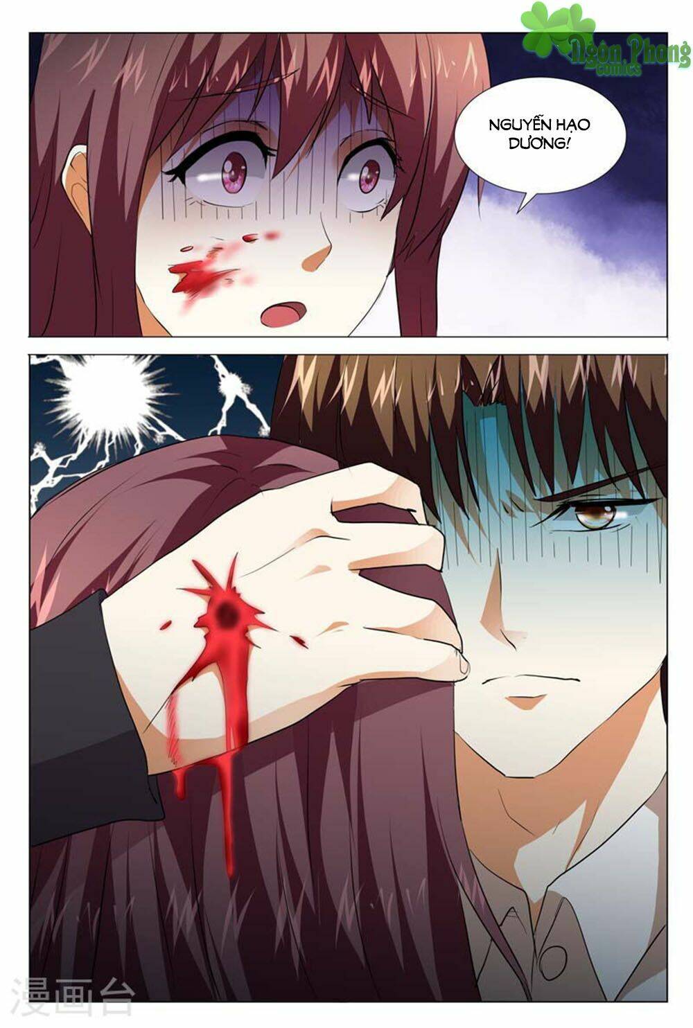 Hào Môn Tiểu Lão Bà: Chapter 130