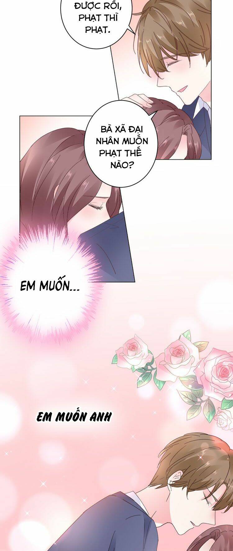 Điều Ước Sủng Ái Bất Bình Đẳng: Chapter 26