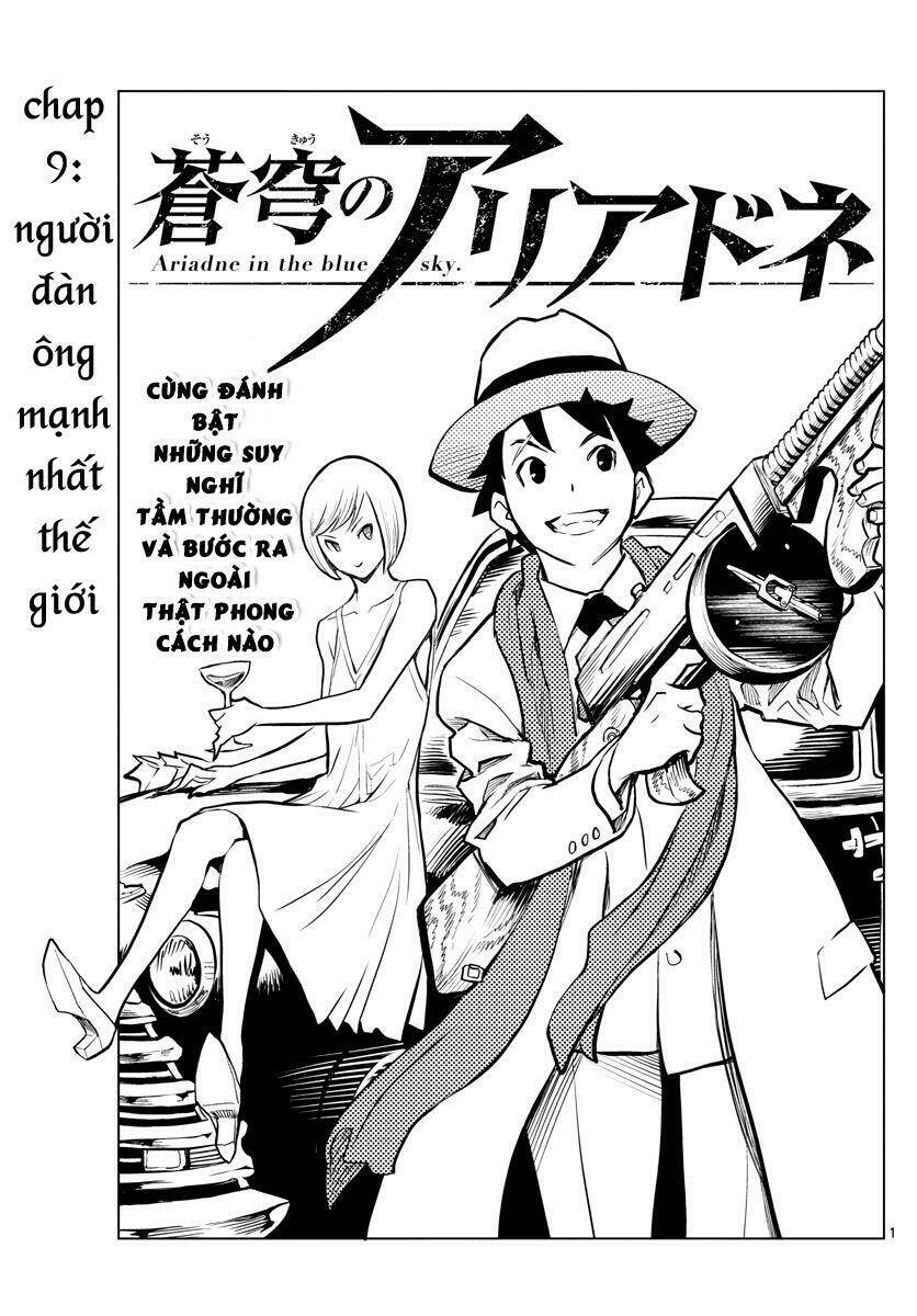 Soukyuu No Ariadne: Chapter 9