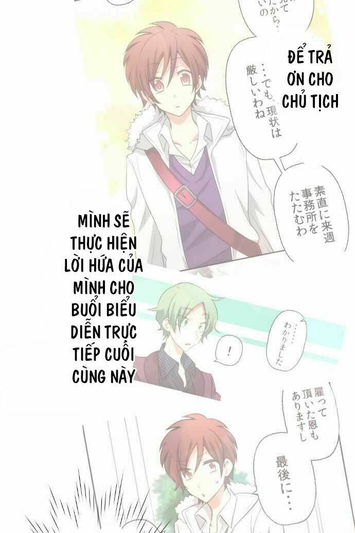 Những Ngôi Sao Không Ngủ: Chapter 2