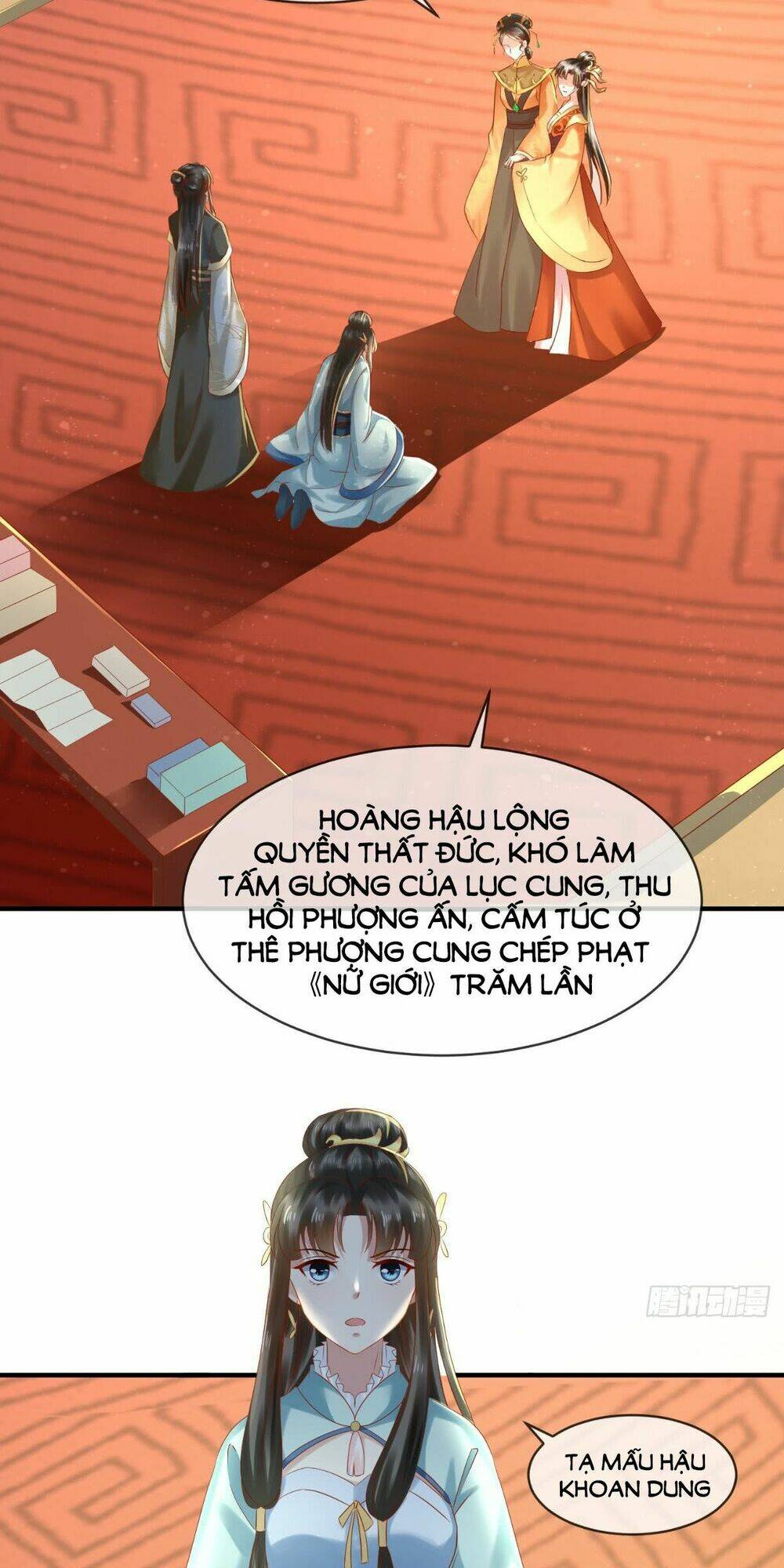 Bổn Cung Muốn Làm Hoàng Đế: Chapter 14