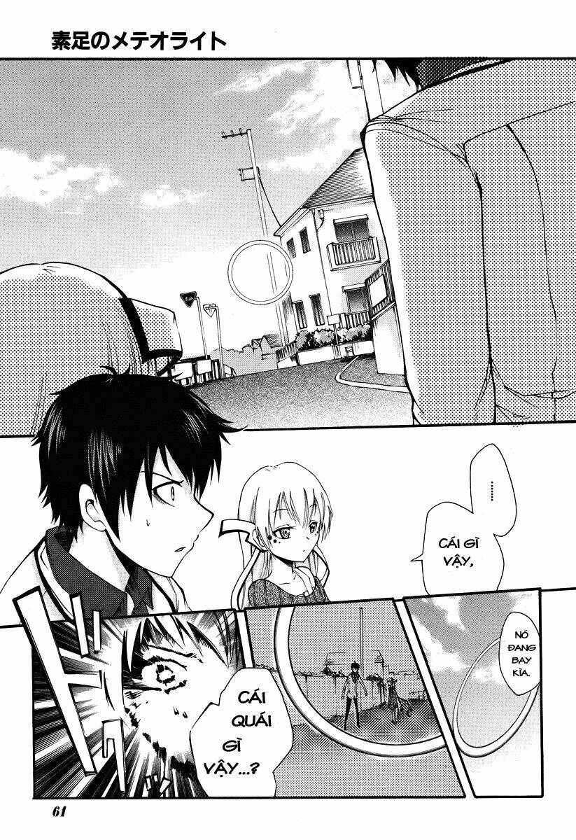 Suashi No Meteorite: Chapter 1