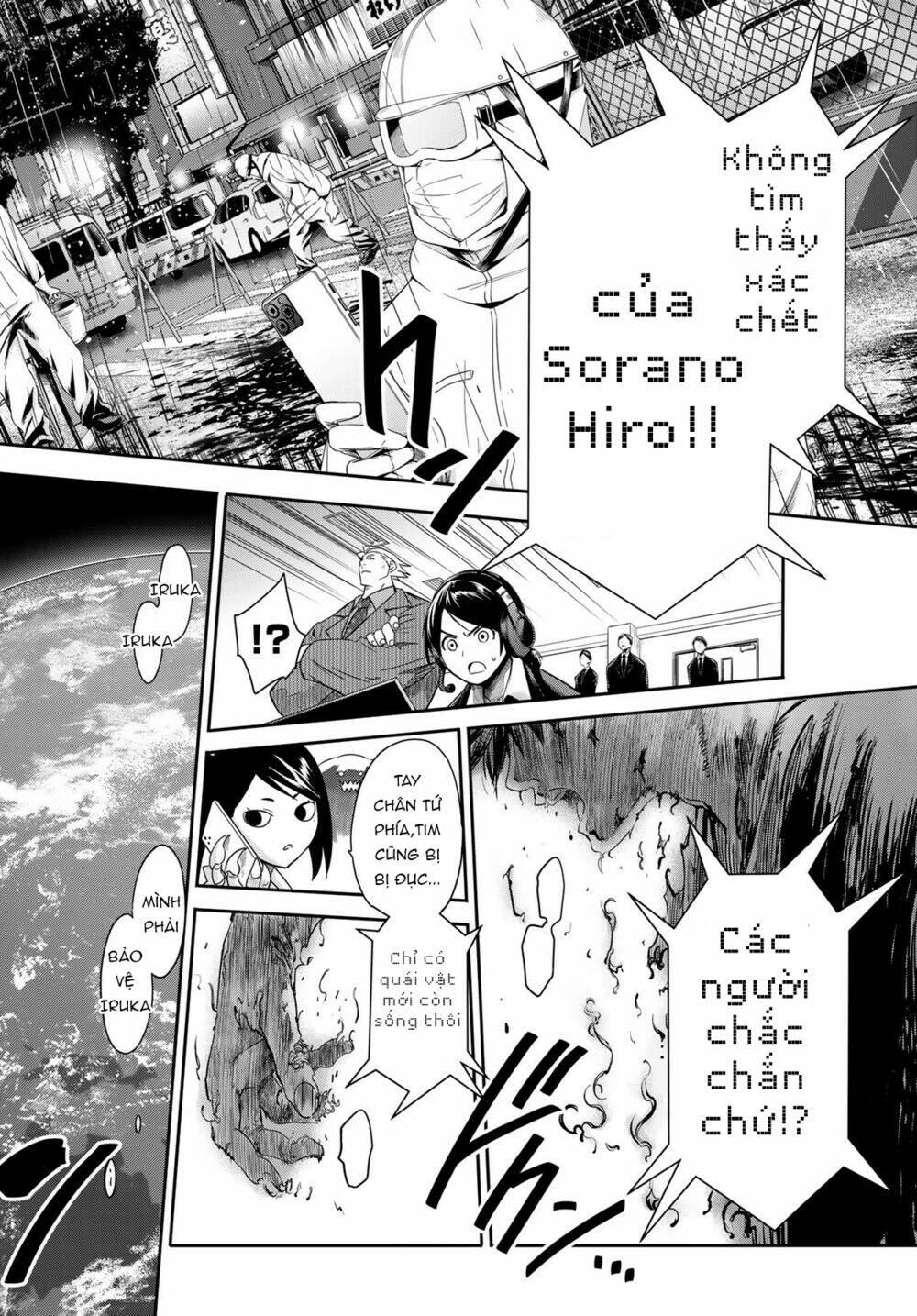 Tình Duyên Nơi Cuộc Chiến Kiêu Hùng: Chapter 1