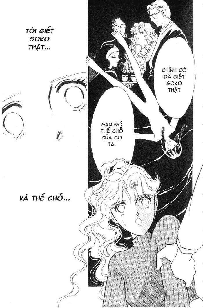 Ao No Fuuin - Blue Seal: Chapter 7