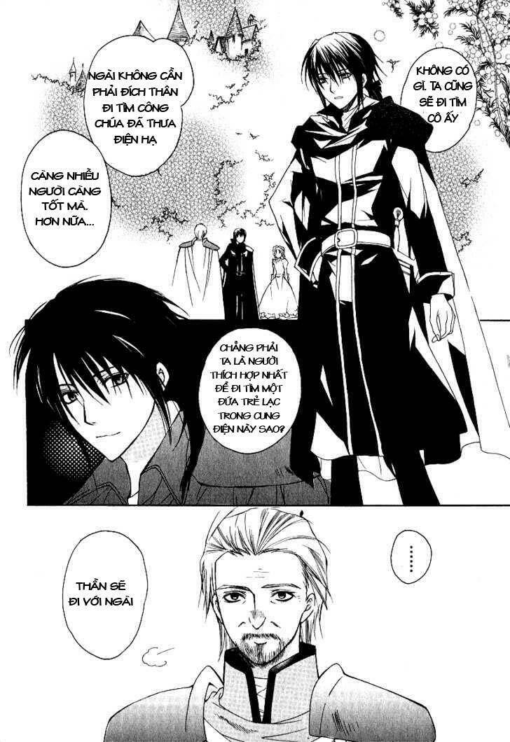 Adarushan No Hanayome: Chapter 3