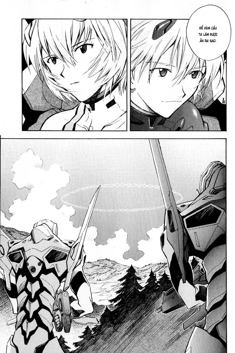 Shin Seiki Evangelion: Chapter 63