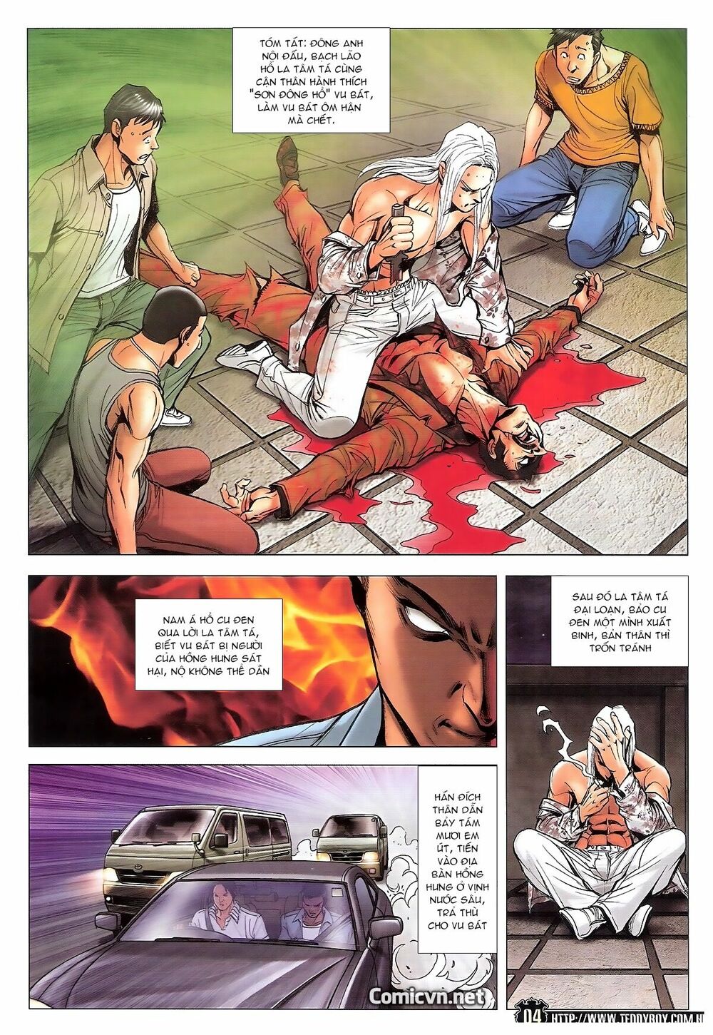 Người Trong Giang Hồ: Chapter 1722: Cu Đen lên đường