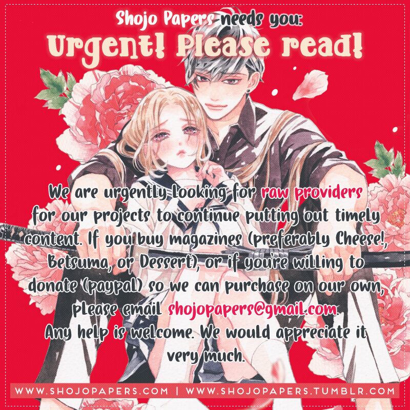 Yoru No Yomeiri: Chapter 22