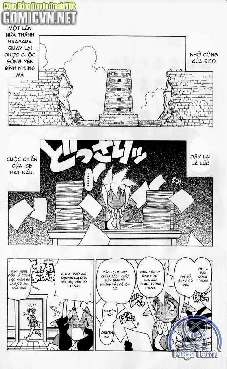 Guardian Eight: Chapter 2
