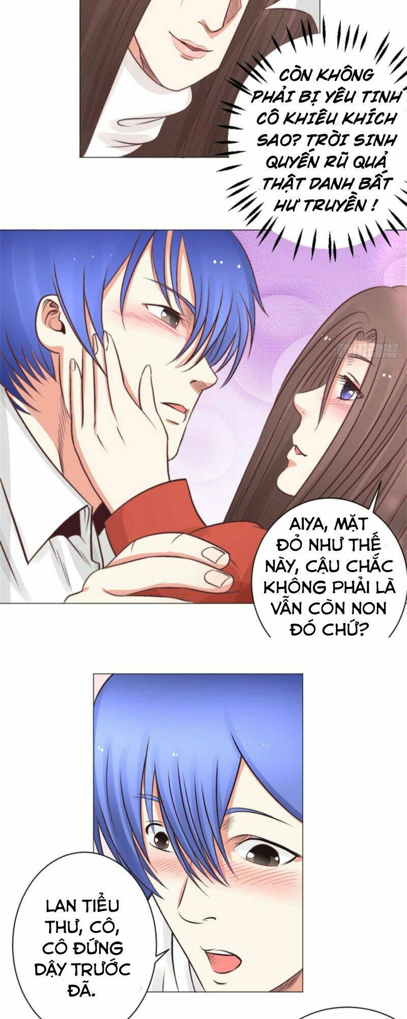 Thấu Thị Y Thánh: Chapter 42