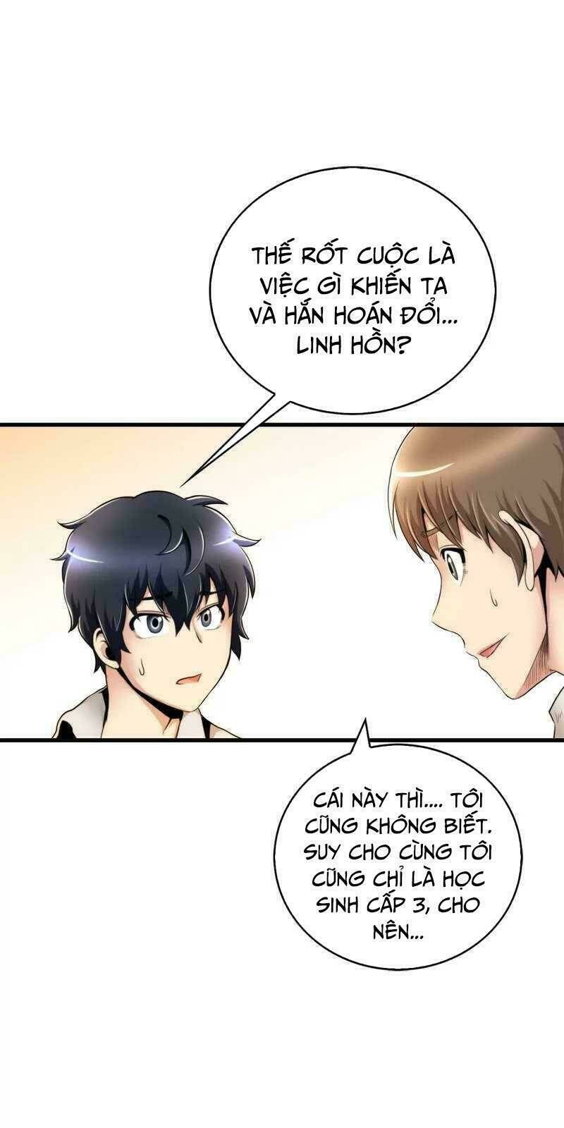 Thiên Hạ Đệ Nhất Cao Thủ Đi Học: Chapter 15
