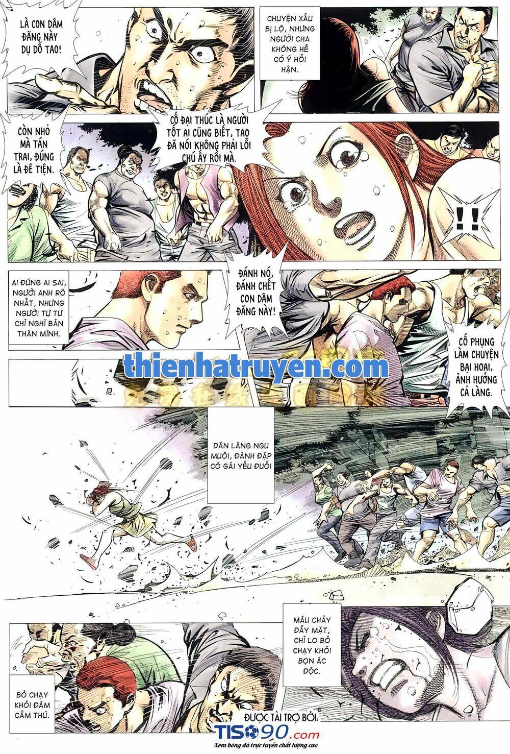 Hỏa Võ Anh Hùng: Chapter 125