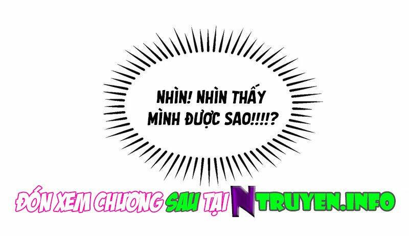 Người Yêu Ẩn Hình Của Ảnh Đế: Chapter 16