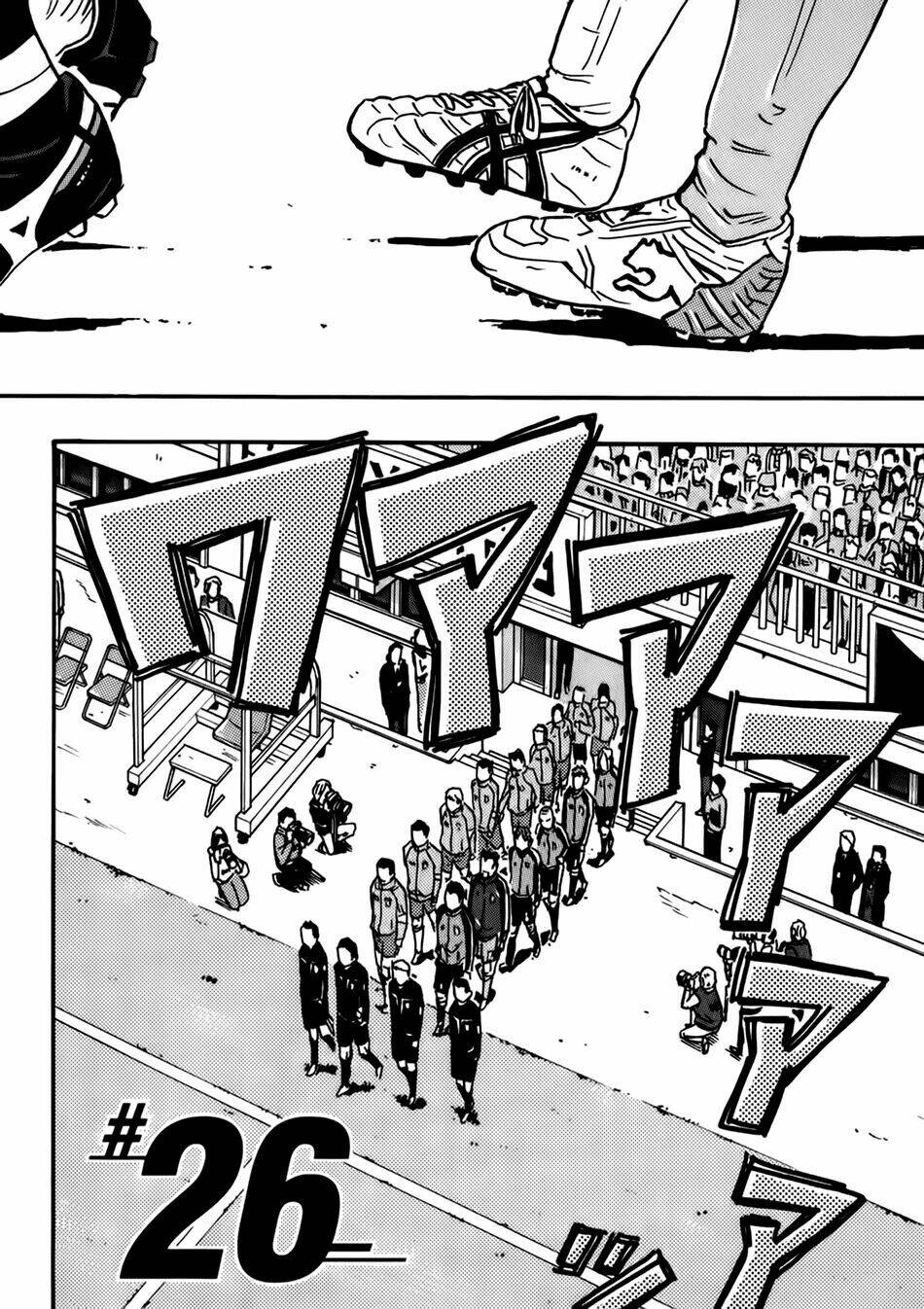 Giant Killing: Chapter 26