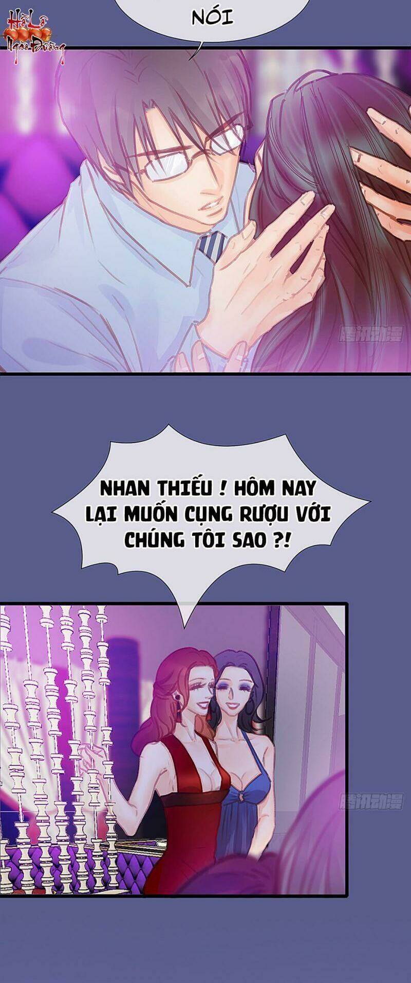 Hữu Yêu Lai Chi Họa Trung Tiên: Chapter 33