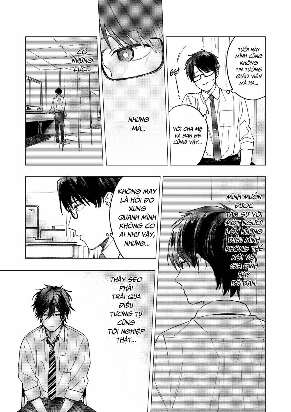 The Net Generation Teacher: Chapter 4
