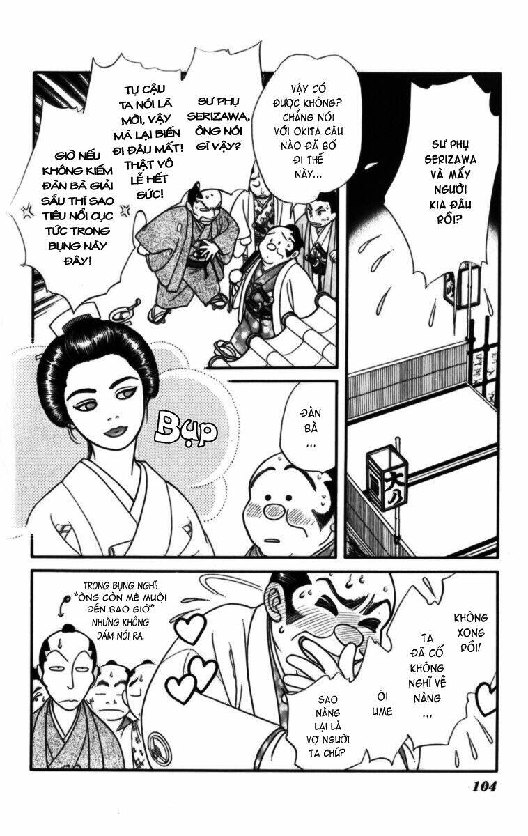Gió Sáng: Chapter 13
