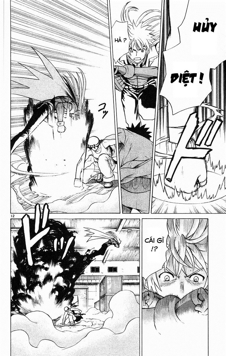 Kowashiya Gamon: Chapter 67