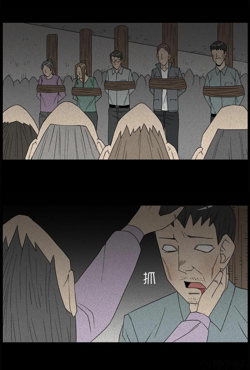 Kinh Dị Đêm Khuya: Chapter 55