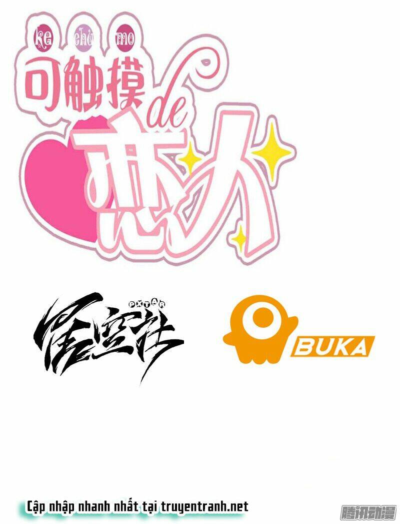 Chạm Vào Người Thương: Chapter 26