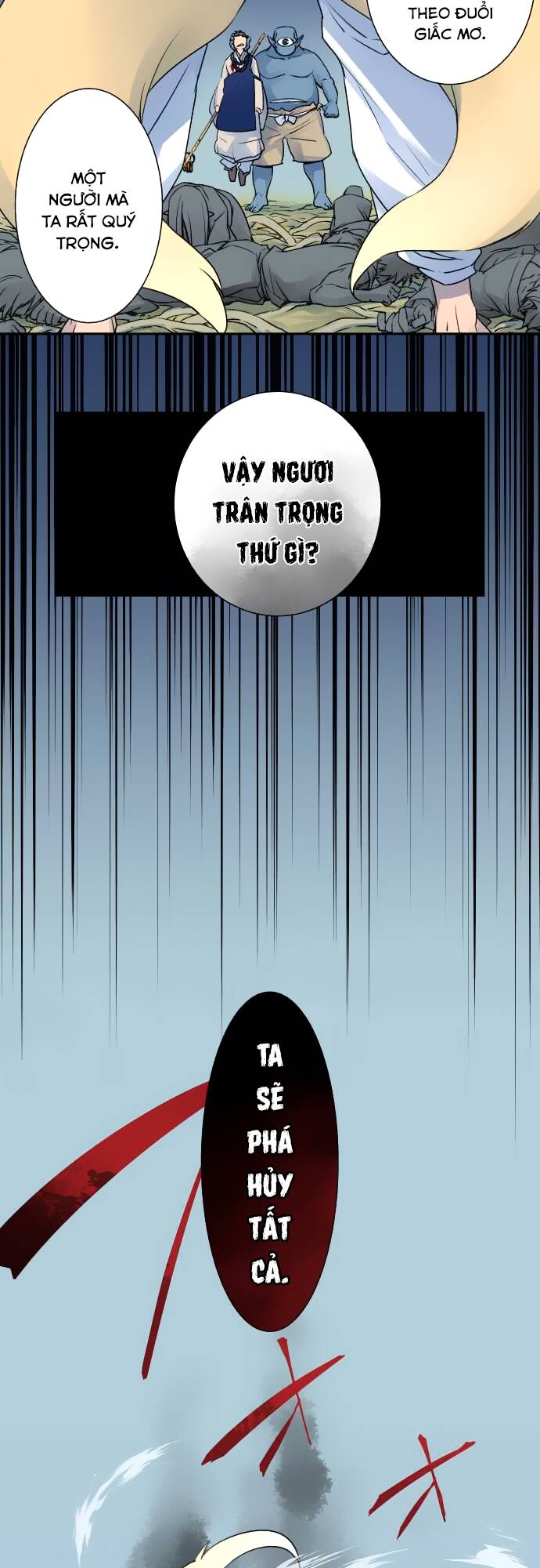 Ake No Tobari: Chapter 5