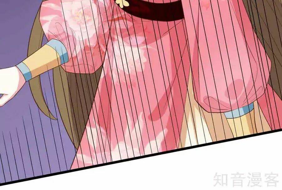 Đích Nữ Hữu Độc: Chapter 23